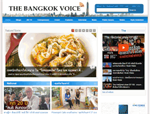 Tablet Screenshot of bangkokvoice.com